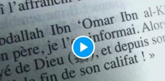 Un prêtre explique le pacte Fârûq de ‘Umar Ibn Al-Khattâb aux habitants de Jérusalem - VIDEO