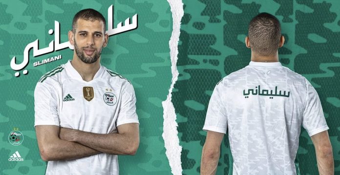 Adidas lance des maillots de joueurs floqués en arabe pour le marché africain