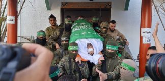 Deux combattants du Hamas tués lors du démantèlement d’une bombe israélienne qui n’avait pas explosé