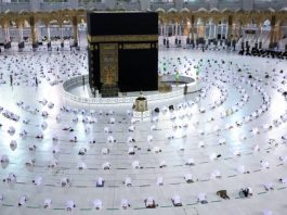 L'Arabie saoudite annonce les conditions du Hajj 2021