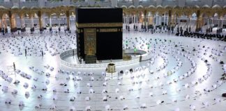 L'Arabie saoudite annonce les conditions du Hajj 2021