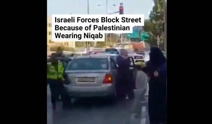 Les forces israéliennes bloquent les rues de Jérusalem à cause d’une Palestinienne portant le niqab - VIDEO