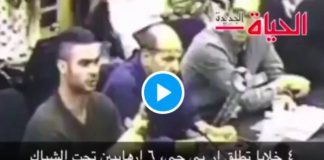 « J’ai tué 40 palestiniens et maintenant je les retrouve avec dans mes rêves… » témoigne un ancien soldat israélien - VIDEO