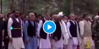 Afghanistan Des bombardements frappent en pleine prière de l’Aïd al-Adha - VIDEO