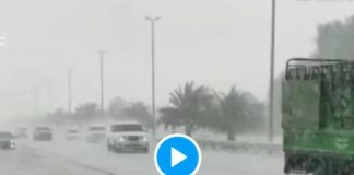 Dubaï déclenche des pluies diluviennes en libérant des charges électriques dans les nuages - VIDEO
