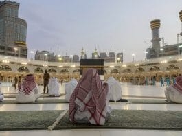 Hajj : l'Arabie saoudite affecte 135 imams pour conseiller les pèlerins