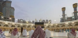 Hajj : l'Arabie saoudite affecte 135 imams pour conseiller les pèlerins
