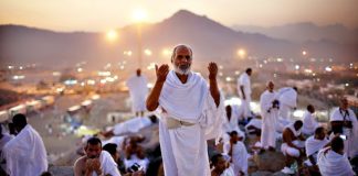 Les 3 dates à connaître du mois de Dhul Hijja