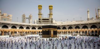 L’Arabie saoudite annonce la date de reprise de la Omra pour les musulmans de France