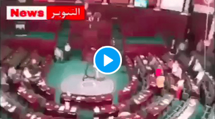 Tunisie un député gifle à plusieurs reprises une collègue au parlement