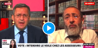Un homme politique demande une fatwa à un Tareq Oubrou pour rendre « Haram » le voile dans les bureau de vote - VIDEO