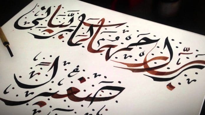 « Il y a plus de mots arabes dans la langue française que de mots gaulois » affirment les linguistes