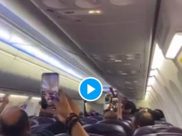 Achraf Hakimi et ses coéquipiers se filment dans l’avion après leur libération de Conakry - VIDEO (1)