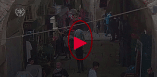 Jérusalem un homme poignarde des policiers israéliens dans la vieille ville - VIDEO