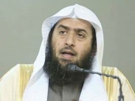 L’Arabie saoudite condamne Cheikh Omar al-Muqbil à 4 ans de prison ferme