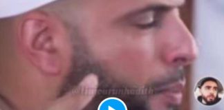 « Le bonheur est à côté de vous » un imam fait un rappel bouleversant sur la place des parents - VIDEO (1)