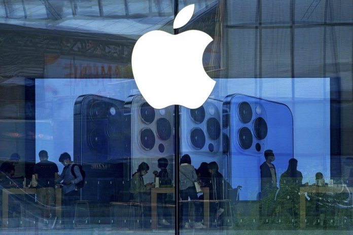 Apple supprime une célèbre application de Coran en Chine2
