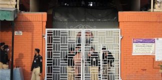 Pakistan - Une femme prétend être le prochain prophète après Mohammed ﷺ