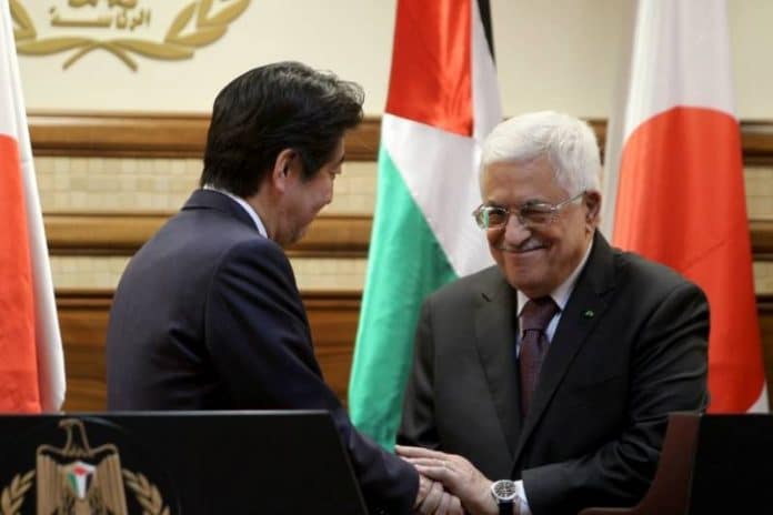 Le Japon approuve une subvention de 10 millions de dollars pour la Palestine (1)