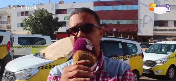Agadir un chauffeur de taxi trouve 50 000 EUR… et les rend à son propriétaire - VIDEO
