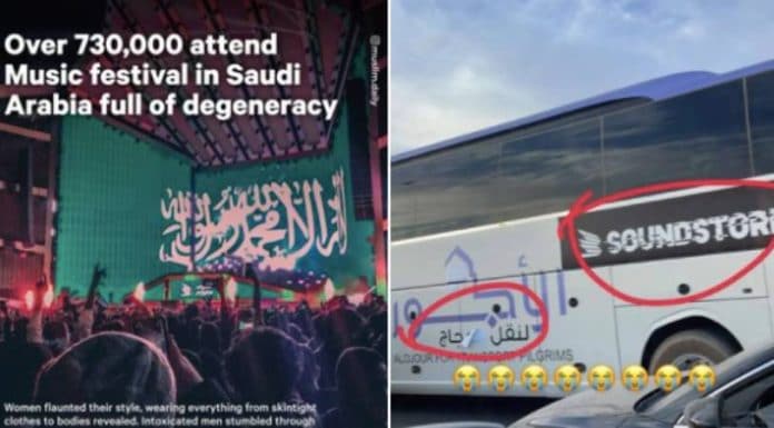 Arabie saoudite les cars qui transportent les pèlerins déposent des jeunes dégénérés à un concert électro