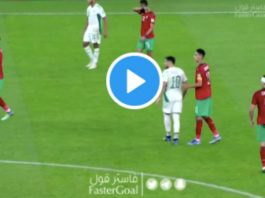 Coupe Arabe 2021 le but exceptionnel de Belaili pendant le match Algérie-Maroc -VIDEO