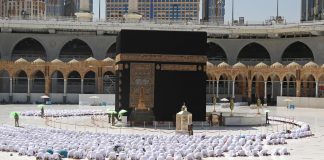 L'Arabie saoudite renforce les mesures COVID-19 à La Mecque