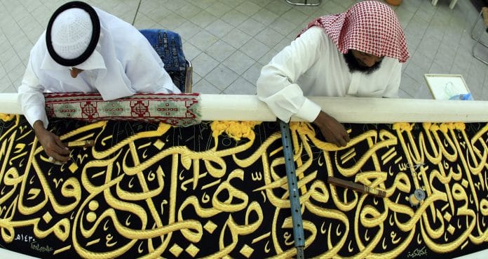 La calligraphie arabe ajoutée à la liste du patrimoine culturel immatériel de l'UNESCO