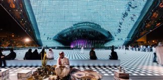 L'Arabie saoudite célèbre l'année du café saoudien à l'Expo 2020 de Dubaï
