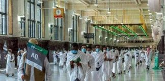 L'Arabie saoudite enregistre une nouvelle baisse des infections quotidiennes au COVID-19