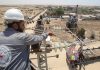 Le Qatar signe un accord avec Gaza Electricity Generation Company
