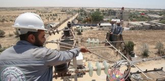 Le Qatar signe un accord avec Gaza Electricity Generation Company