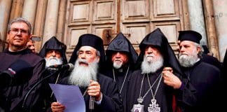 Le patriarche de Jérusalem déclare que les « extrémistes sionistes » menacent la présence chrétienne en Terre sainte