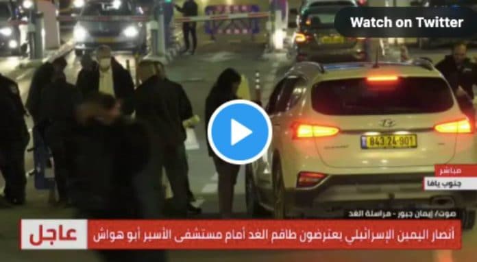Un israélien assène un violent coup de poing à un journaliste palestinien - VIDEO