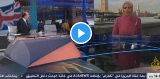 Un présentateur félicite la journaliste Mina Harballou, pour sa première apparition à l’antenne avec le hijab - VIDEO