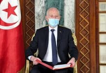 « Kais Saied ramène la Tunisie à l'ère des prisons secrètes » affirme l'opposition3