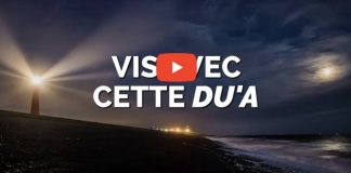 Je le prendrai par la main jusqu'au Paradis Découvrez les bienfaits de cette incroyable invocation - VIDEO