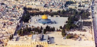 _Al Aqsa Week_ - la semaine mondiale dédiée au lieu saint de l'Islam