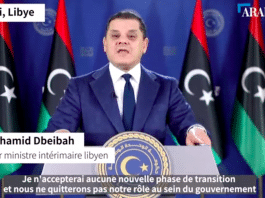 "Je n'accepterai aucune nouvelle phase de transition" : Tentative d'assassinat contre Abdel Hamid Dbeibah après son discours