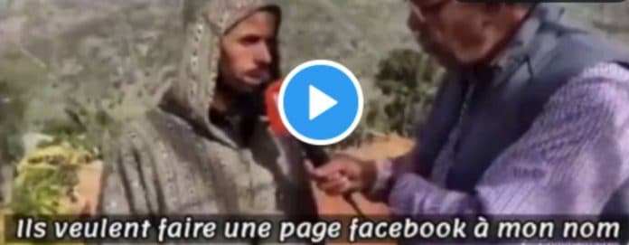 « Seul l’argent les intéresse » : le père de Rayan dénonce une fausse cagnotte pour son fils Rayan - VIDEO