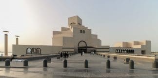 La Maison des arts islamiques - un voyage culturel de découverte à travers l'histoire