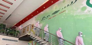 L'autorité alimentaire saoudienne saisit des tonnes de nourriture avariée à Médine