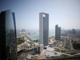 Les Emirats arabes unis découvrent du gaz naturel au large d'Abu Dhabi