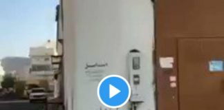 Un homme filme la mosquée dans laquelle le Prophète ﷺ a prié avant la bataille d’Uhud - VIDEO