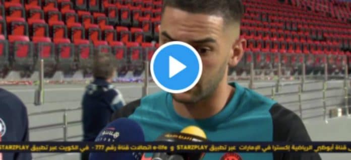 « Je ne reviendrai pas en sélection. C’est ma décision finale » Hakim Ziyech quitte l’équipe du Maroc - VIDEO