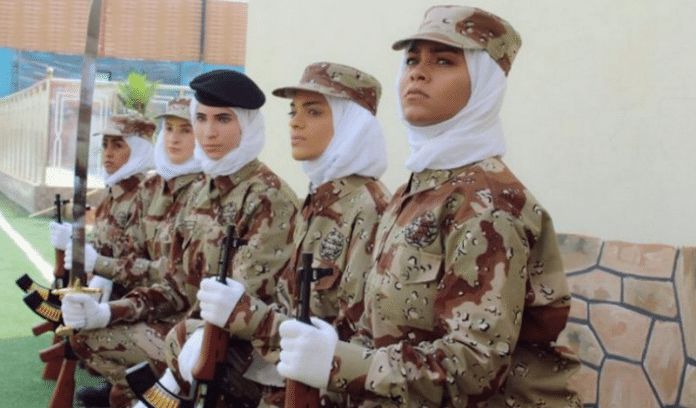 Les femmes saoudiennes peuvent désormais postuler au rang de soldats