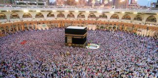 L’Arabie saoudite supprime l’obligation vaccinale pour le Hajj et la Omra