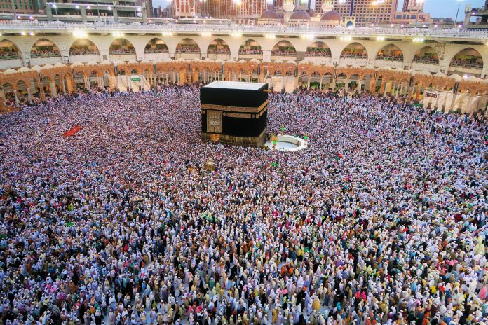 L’Arabie saoudite supprime l’obligation vaccinale pour le Hajj et la Omra