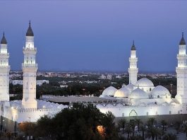 L'Arabie saoudite annonce la plus grande expansion de l'histoire de la mosquée de Quba2