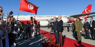 La Tunisie qualifie les commentaires d'Erdogan sur le décret présidentiel d'ingérence inacceptable2
